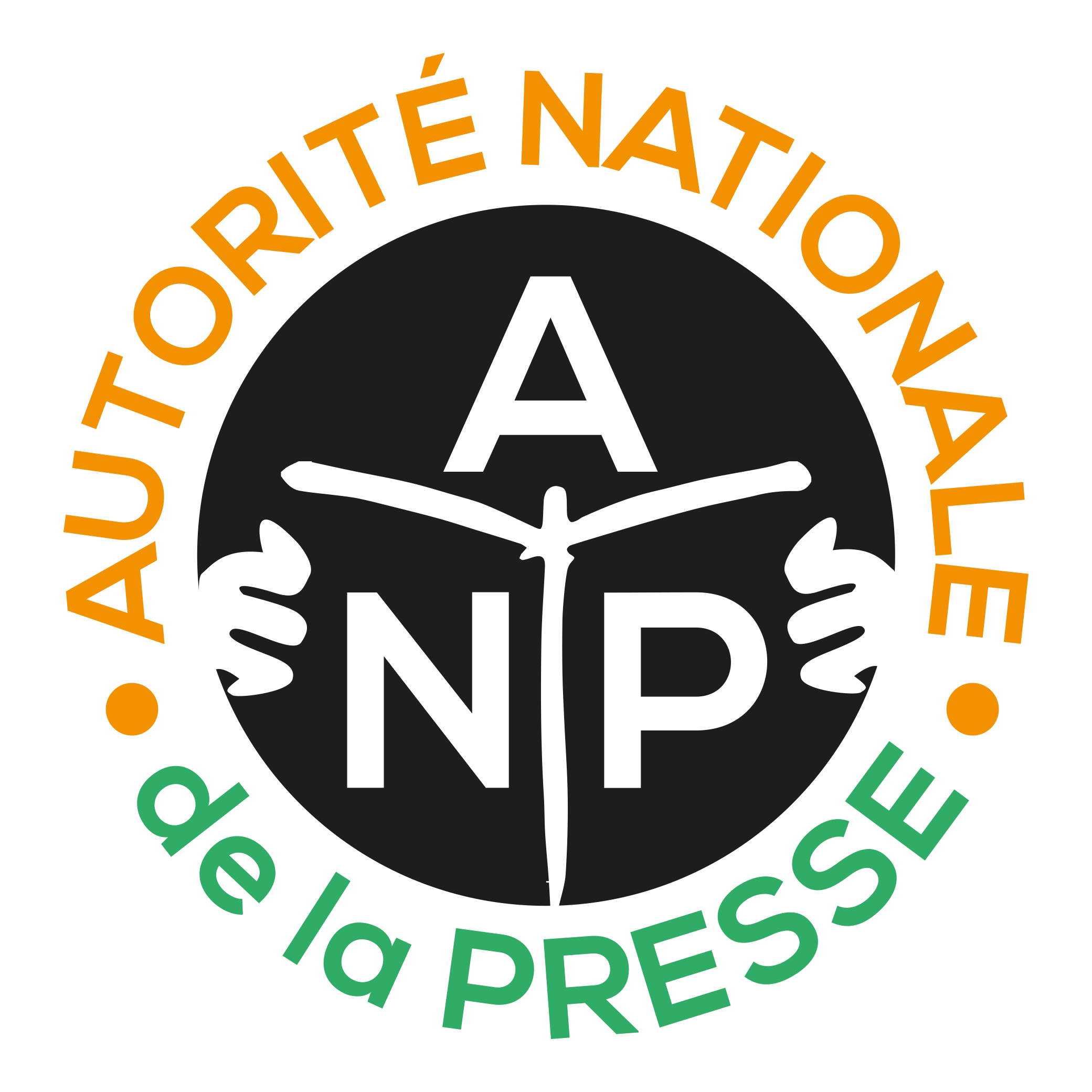 Rappel-mémoire : Retour sur les règles de couverture médiatique pour l’élection legislative du 27 décembre 2025